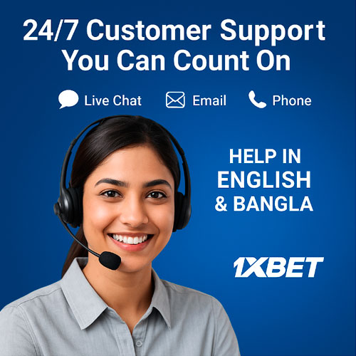 1xBet customer support Bangla